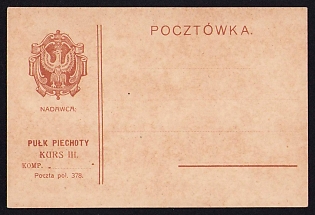 1915-1918 Polish Legion in Austro-Hungarian Army, Field Post Postcard of the of the 3rd Training Unit of an Infantry Regiment of the Polish Legion
