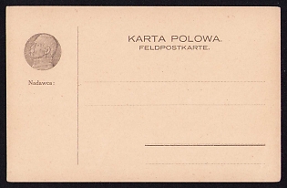 1915-1918 Polish Legion in Austro-Hungarian Army, Bilingual Field Post Postcard of the Polish Legion