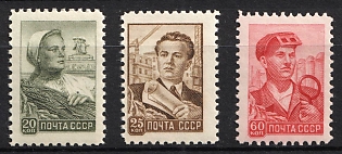 1958 Standard Issue, Soviet Union, USSR, Russia, Complete Set