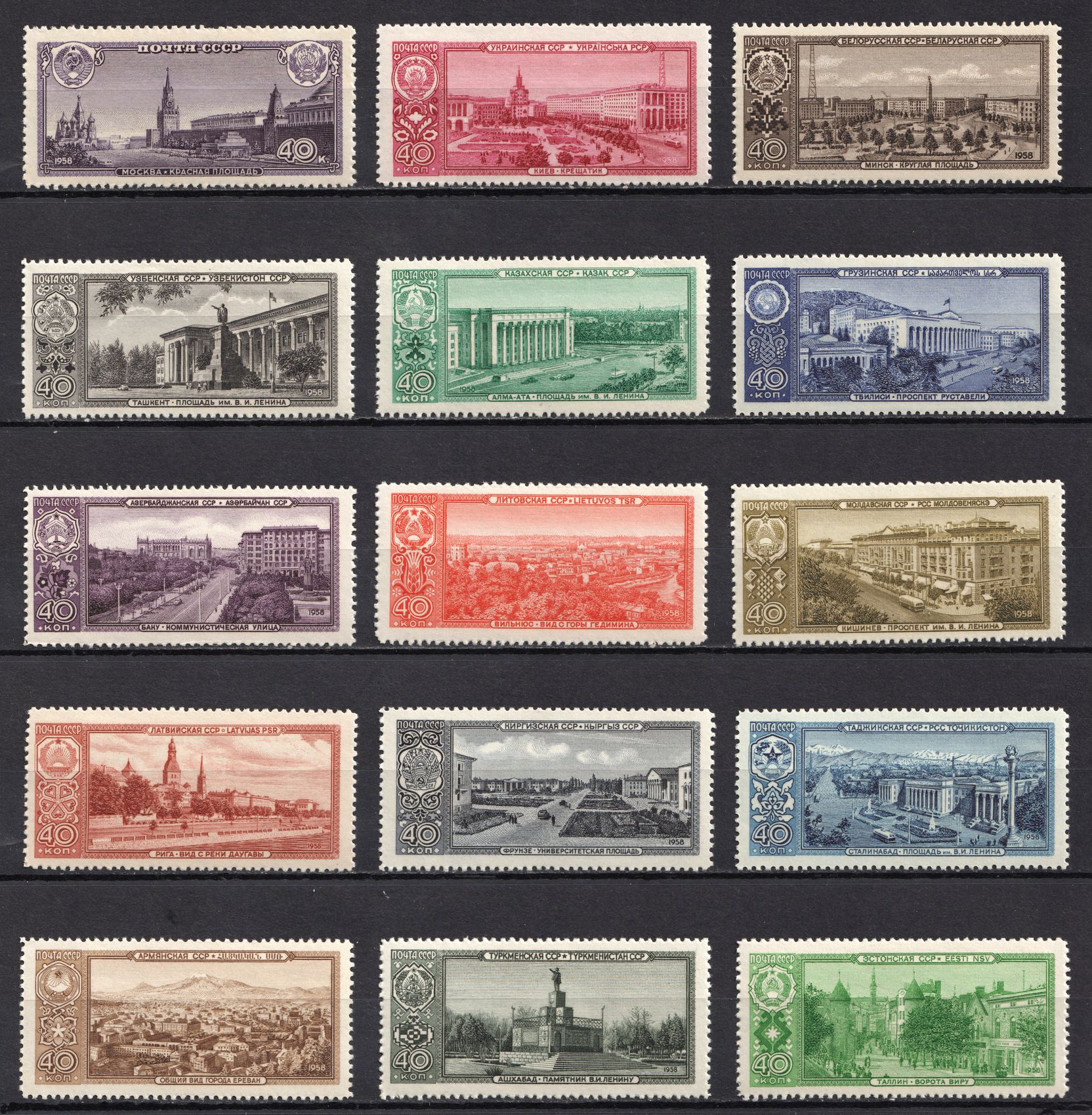 lot
