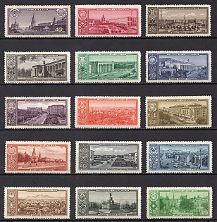 1958 Standard Issue, Soviet Union, USSR, Russia, Complete Set
