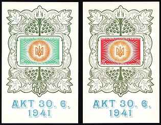 1961 Act of 30 June, 1941 - 20 Years, Ukraine, Underground Post, Imperforate Souvenir Sheets, Feduk #SS 75- SS 76