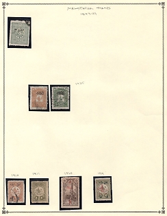 lot