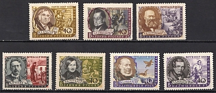 1959 Russian Writers, Soviet Union, USSR, Russia, Complete Set