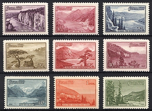 1959 Views of the USSR, Soviet Union, USSR, Russia, Complete Set