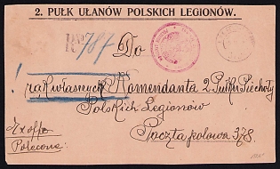1917 (9 Nov) Polish Legion in Austro-Hungarian Army, Front of the Envelope of the 2nd Uhlan Regiment of the Polish Legions, Adressed to the Personal Hands of the Commander of the 2nd Infantry Regiment of the Polish Legions , Austrian K.u.K. (Royal and Imperial) Field Post Postmark No 378, Red Postmark of the Command of the 2nd Uhlan Regiment of the Polish Legions