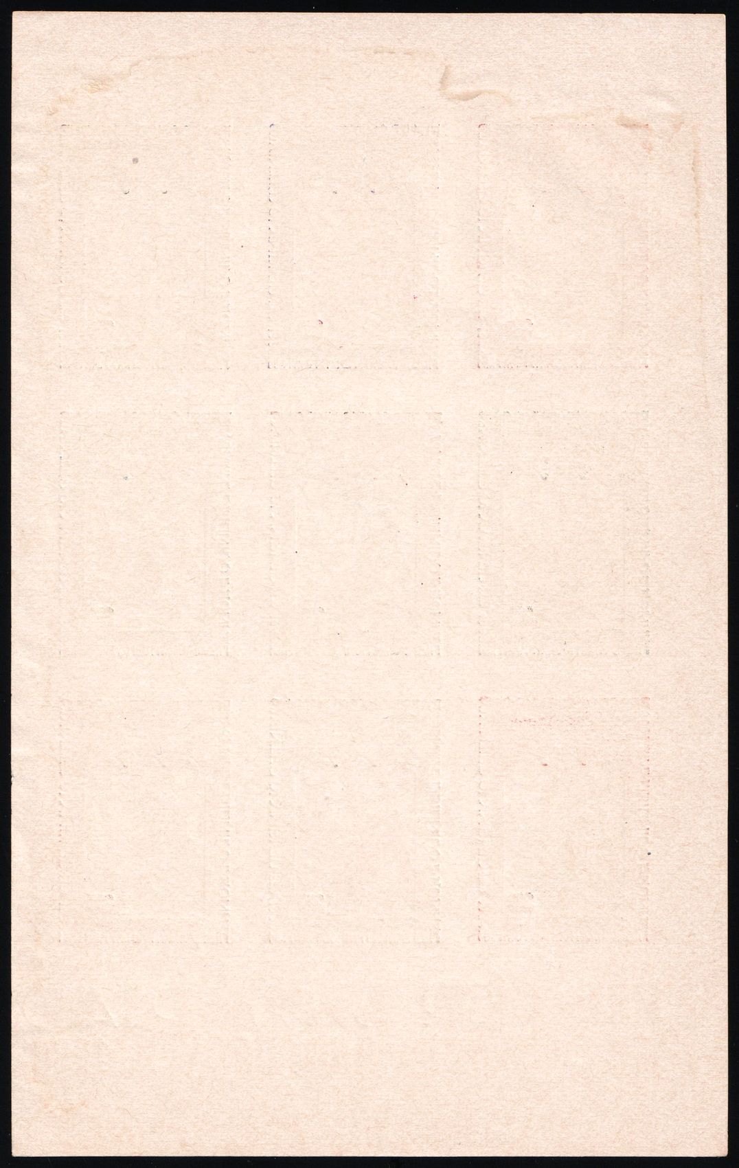 lot