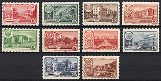 1960 Capitals of Soviet Autonomous Republics, Soviet Union, USSR, Russia, Complete Set