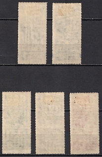 lot
