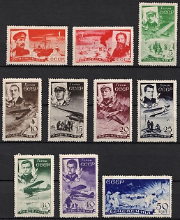 1935 Chelyuskin Rescue, Soviet Union, USSR, Russia, Airmail, Complete Set
