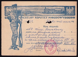 1915 (12 Jun) Polish Legion in Austro-Hungarian Army, Historical Polish Legions Document, Donation Receipt from the Supreme National Committee
for the Fund for Widows and Orphans of Polish Legionnaires, Red Postmark of the Finance Office of the Supreme National Committee in Kraków