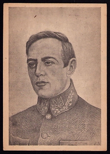 1926 'Symon Petliura', Ukrainian Diaspora Issue Postcard