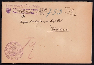 1916 (31 Mar) Polish Legion in Austro-Hungarian Army, Cover to the Court of the Polish Legions Group Command in Deblinie, Red Postmark and Purple stamped Seal of the 4th Infantry Regiment of the Polish Legion
