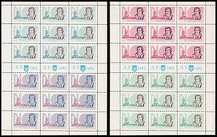 1963 Lesia Ukrainka, 50 Years, Ukraine, Underground Post, Complete Set of Complete Sheets, Feduk #1346-1349