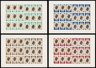 1960 Taras Chuprynka, Great Plastun, Ukraine, Underground Post, Imperforate Complete Set of Complete Sheets with Tete-beche Pairs, Watermark, Margins, Feduk #646-649