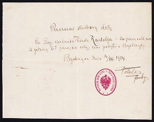 1914 (7 Ces) Polish Legion in Austro-Hungarian Army, Historical Polish Military Document, Leave or Residence Permit for a Legionnaire of the Polish Legions for the Entire Night, until 6 a.m. – for the Entire Duration of the Stay in Bromberg, Red Postmark of the Commissariat of the Replacement Battalion of the 1st Polish Legion Regiment