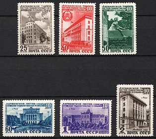 1950 10th Anniversary of the Latvian SSR, Soviet Union, USSR, Russia, Complete Set