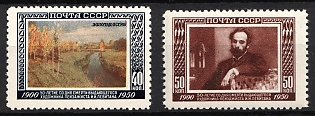 1950 50th Anniversary of the Death of Levitan, Soviet Union, USSR, Russia, Complete Set