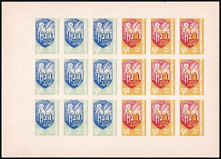 lot