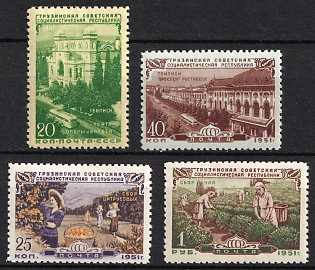 1951 30th Anniversary of the Georgian SSR, Soviet Union, USSR, Russia, Complete Set