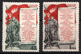 1951 Stockholm Peace Conference, Soviet Union, USSR, Russia, Complete Set
