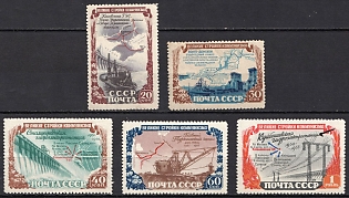 1951 'The Great Projects of the Communism', Soviet Union, USSR, Russia, Complete Set