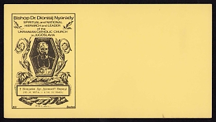 'Bishop Dr. Dionisij Nyarady', Ukrainian Diaspora Issue Postcard