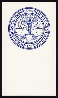 'Seal of the Ukrainian Genealogical and Heraldic Society', Ukrainian Diaspora Issue Postcard