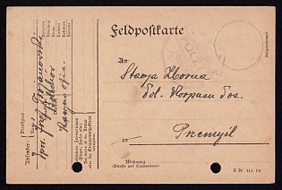 1918 (23 Jan) Polish Legion in Austro-Hungarian Army, German Field Post Postcard sent by a Polish Soldier to the Command of the Polish collection point in Przemyśl, Purple Military Postmark and red Postmark of the Command of the Polish collection point in Przemyślon Reverse