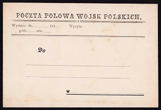 1915-1918 Polish Legion in Austro-Hungarian Army, Official Field Post Cover of the Polish Armed Forces