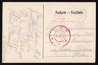 1917 (25 Jun) Polish Legion in Austro-Hungarian Army, Field Post Postcard sent by a Polish Soldier to Łódź, Austrian K.u.K. (Royal and Imperial) Field Post Postmark No 378, Faint Blue Postmark of Polish Legion, Red Censorship Postmark