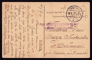 1915 (30 May) Polish Legion in Austro-Hungarian Army, Picture Field Post Postcard sent by a Polish Soldier from Pultusk to Gouvernement Kielce, Purple Postmark of the 1st Field Howitzer Battery of the 1st Artillery Regiment of the Polish Legions