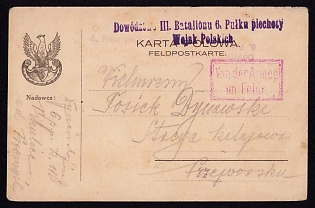 1918 (3 Aug) Polish Legion in Austro-Hungarian Army, Picture Field Post Postcard from a Polish Soldier to Train station in Przeworsk, Rare Red Postmark "From the Army in the Field", Purple Postmark of the Command of the 3rd Battalion, 6th Infantry Regiment of the Polish Armed Forces
