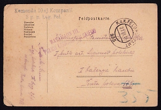 1916 (27 Mar) Polish Legion in Austro-Hungarian Army, Picture Field Post Postcard from a Polish Soldier to a Field Post No, Austrian K.u.K. (Royal and Imperial) Field Post Postmark No 355, Blue Postmark of the Command of the 10th Company of the 3rd Infantry Regiment of the Polish Legions, Purple Post mark of the 3rd Battalion of the Polish Legions Regiment