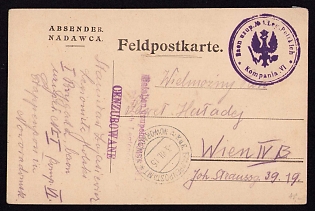 1915 (3 Jul) Polish Legion in Austro-Hungarian Army, Field Post Postcard from a Polish Soldier to Vienna, Austrian K.u.K. (Royal and Imperial) Field Post Postmark Noworadomsk, Black and Purple Postmarks of the Replacement Battalion No. 1 of the Polish Legions, 6th Company, Purple Censorship Postmark