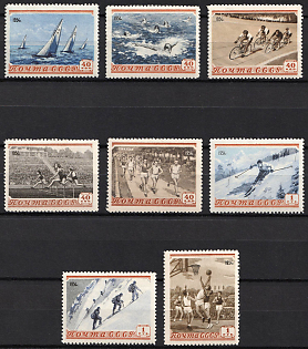 1954 Sport in the USSR, Soviet Union, USSR, Russia, Complete Set