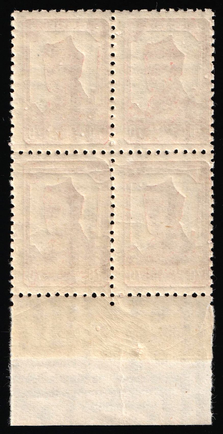 lot