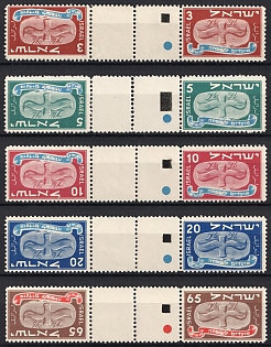1948 Israel, Tete-beche Gutter Pairs, Margin, Sheet Inscription