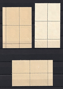 lot