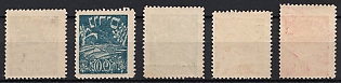 lot