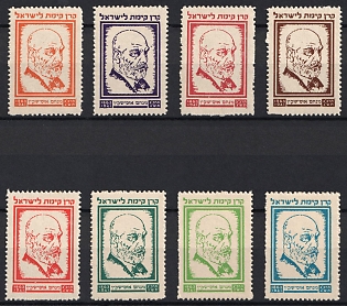 Israel (Judaica), Jewish National Fund, Cinderellas