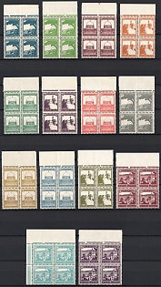 1927-32 Palestine, British Colonies, Blocks of Four, Control Strips