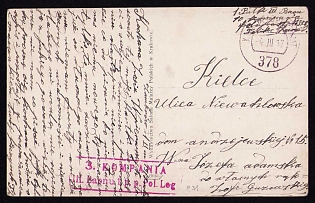 1917 (4 Mar) Polish Legion in Austro-Hungarian Army, Picture Field Post Postcard from a Polish Soldier to Kielce, Austrian K.u.K. (Royal and Imperial) Field Post Postmark No 378, Purple Postmark of the 3rd Company, III Battalion, 1st Regiment of the Polish Legions