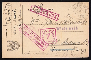 1917 (3 Jul) Polish Legion in Austro-Hungarian Army, Field Post Postcard from a Polish Soldier to Warsaw, Austrian K.u.K. (Royal and Imperial) Field Post Postmark No 378, Red Postmarks Back and Cannot be Identified – Warsaw Citizens' Mail, Red Postmark City Mail (7 pfennigs) for the Return Delivery Fee