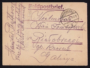 1917 (8 Aug) Polish Legion in Austro-Hungarian Army, Field Post Cover from a Polish Soldierin Warsaw to Galizia, Red Field Post Letter Postmark, Faint Black Postmark of the 2nd Uhlan Regiment of the Polish Legions