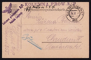 1916 (28 Mar) Polish Legion in Austro-Hungarian Army, Multilingual Field Post Postcard from a Polish Soldier to Chrudim (Bohemia), Austrian K.u.K. (Royal and Imperial) Field Post Postmark No 355, Purple Postmarks of the Provision Column No. 3 of the Polish Legions