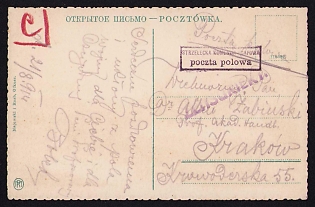 1914 (21 Aug) Polish Legion in Austro-Hungarian Army, Picture Field Post Postcard from a Polish Legionnaire to Krakow, Rare Violet Postmark of the Polish Riflemen's Associations (Legions) under Józef Piłsudski, Operating from Kraków in August 1914, Purple Censorship Postmark