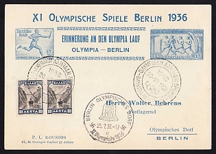 1936 'XI Olympic Games Berlin 1936', Summer Olympics (XI Olympiad), Germany, Third Reich Nazi Propaganda Postcard
