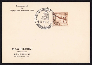 1936 'Olympic Games 1936', Summer Olympics (XI Olympiad), Germany, Third Reich Nazi Propaganda Postcard