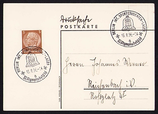 1936 'Olympic Games 1936', Summer Olympics (XI Olympiad), Germany, Third Reich Nazi Propaganda Postcard